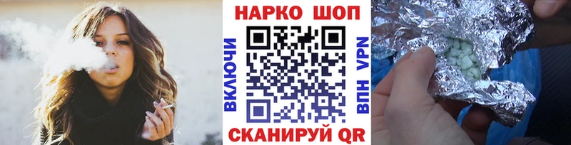 Сколько стоит Брюховецкая КОКАИН  Мефедрон  A-PVP  Конопля  ГАШ 