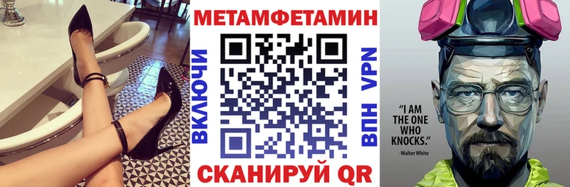 АМФ VHQ Брюховецкая