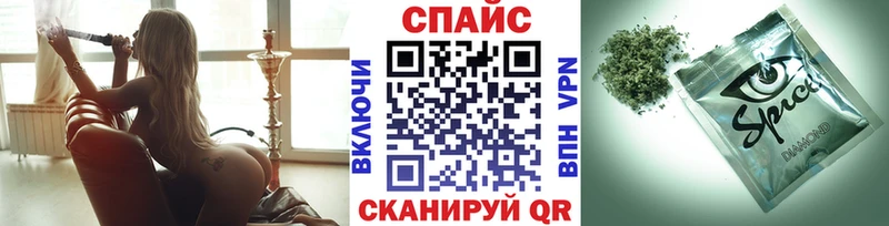 дарнет шоп  Брюховецкая  БУТИРАТ BDO 33% 
