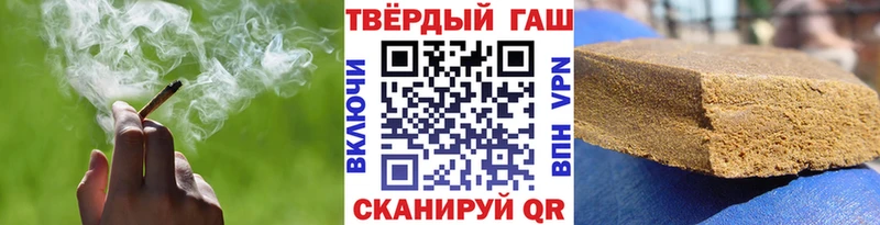 ГАШ гарик  Брюховецкая 
