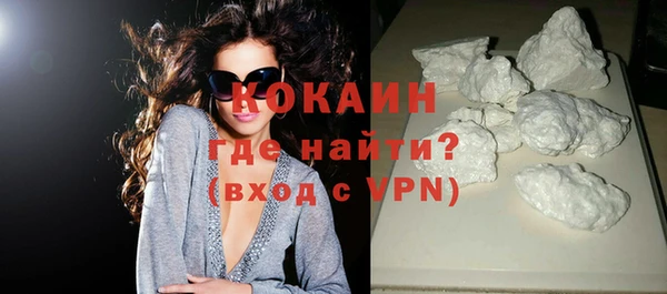прущая мука Абинск