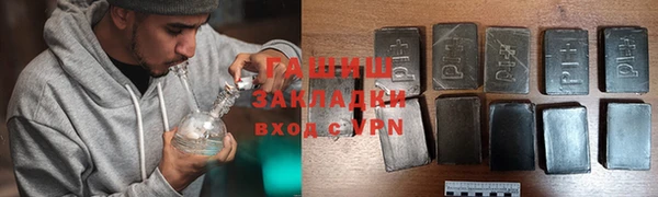 МДМА Алзамай