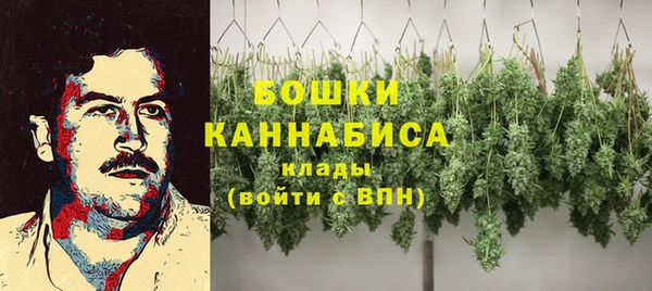 МДМА Алзамай
