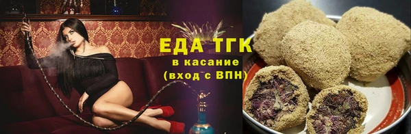 прущая мука Абинск