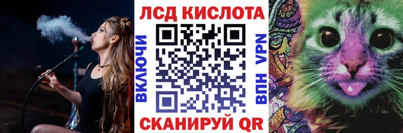 Наркотические марки 1500мкг  Брюховецкая 